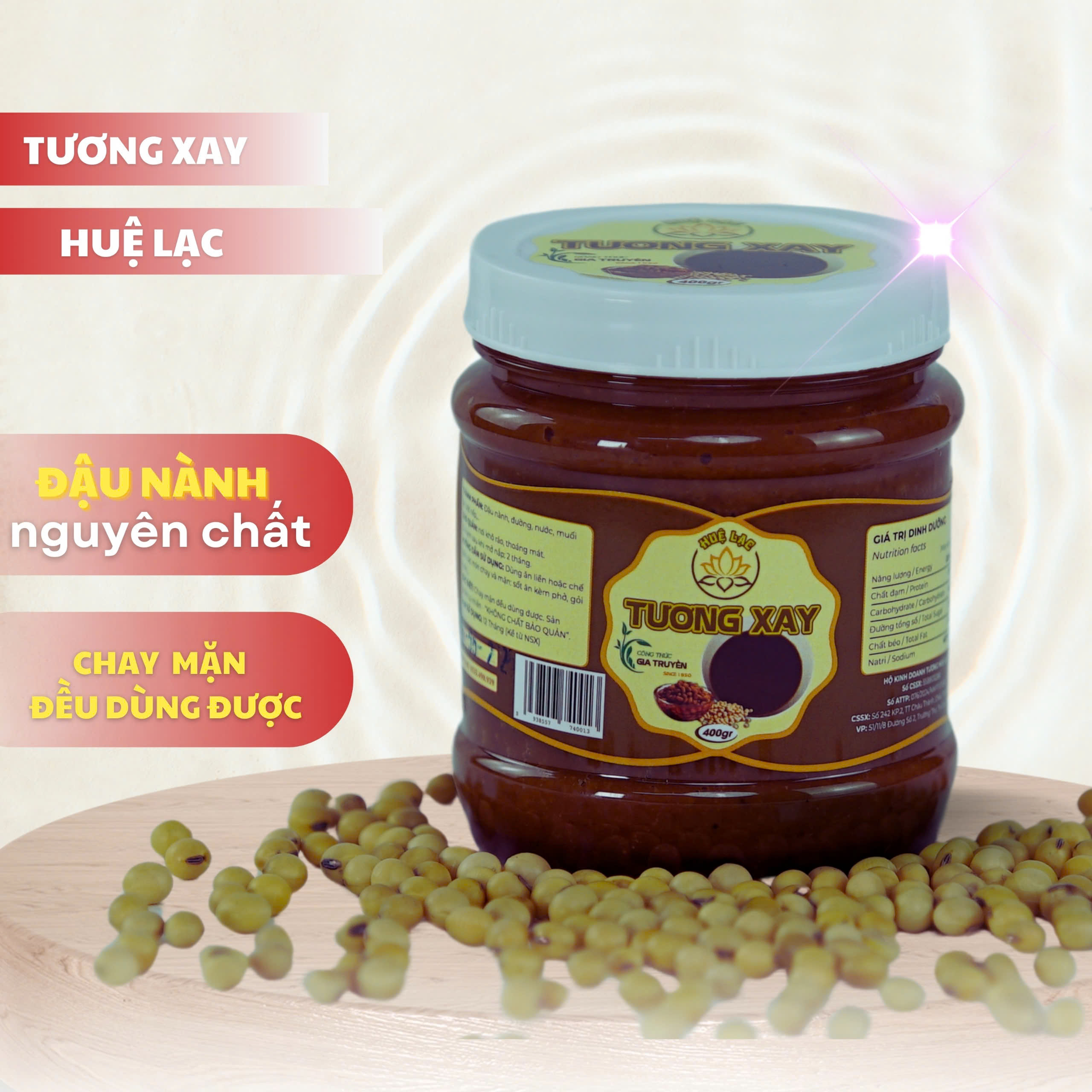 Tương Xay Cao Cấp Huệ Lạc 400gr